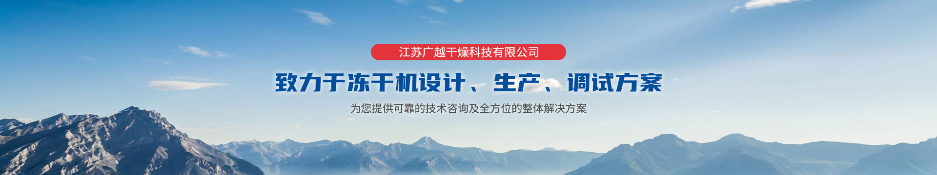 产品中心